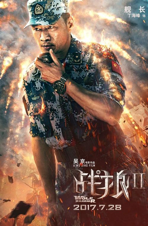 怎么做假沙立文大学毕业证